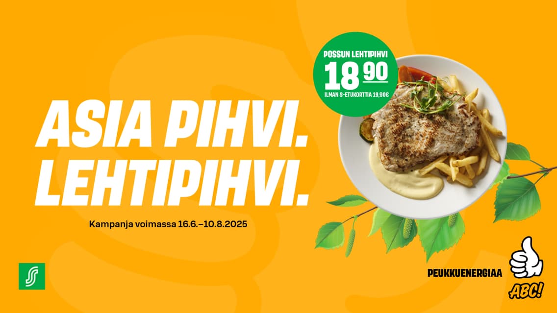 news article thumbnail