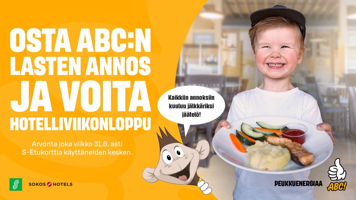 news article thumbnail