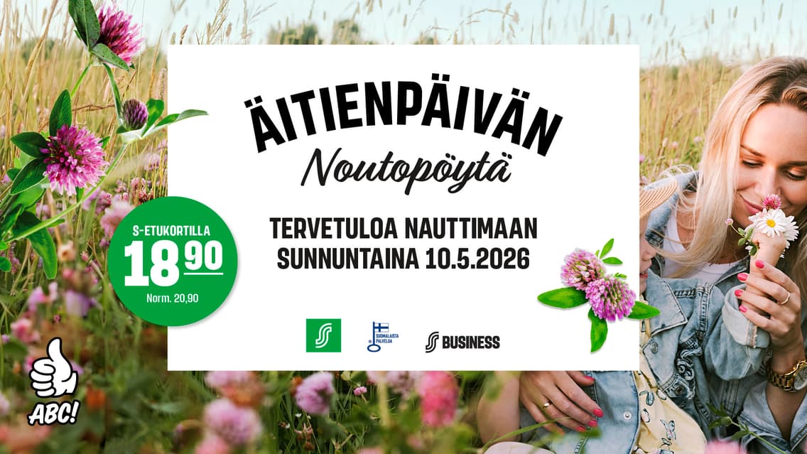 news article thumbnail