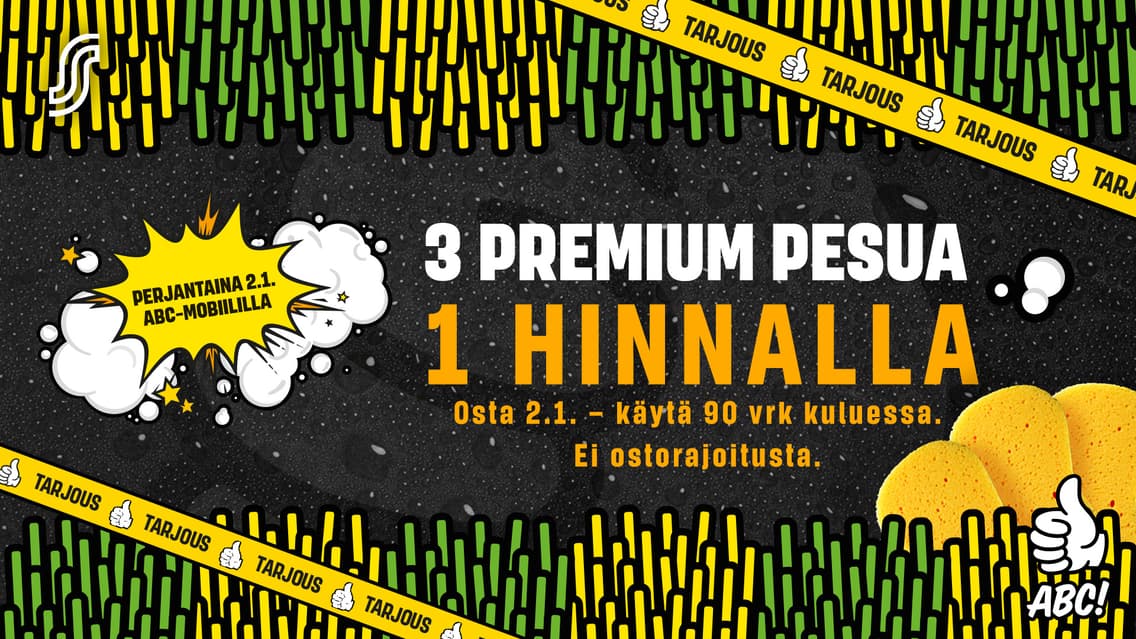 news article thumbnail