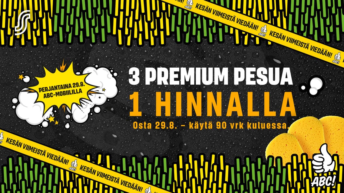 news article thumbnail