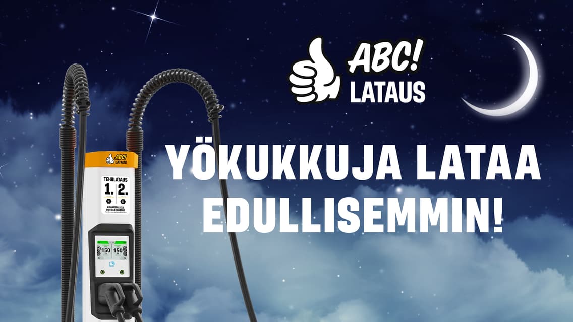 news article thumbnail